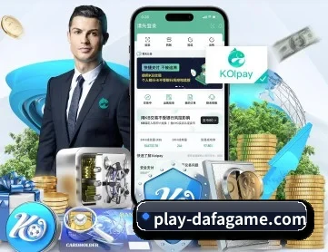 大发彩票 APP
